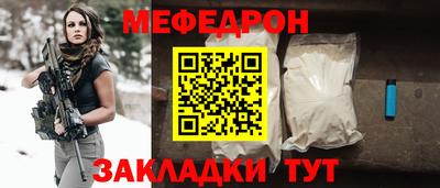 экстази Ирбит