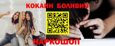 прущая мука Заводоуковск