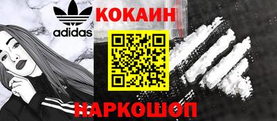 прущая мука Заводоуковск