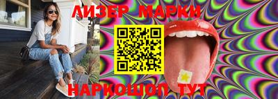 mdma Заволжье