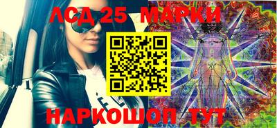прущая мука Заводоуковск