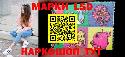 mdma Заволжье
