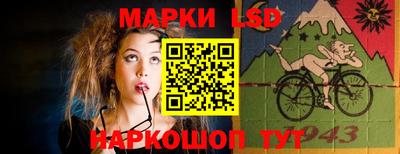 mdma Заволжье