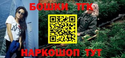 прущая мука Заводоуковск