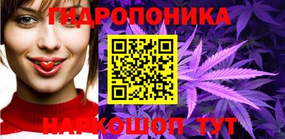 спайс Жуковский
