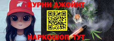 mdma Заволжье