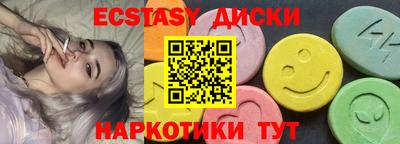 mdma Заволжье