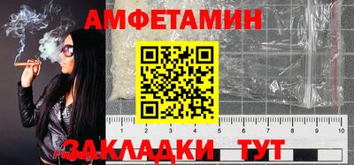 mdma Заволжье